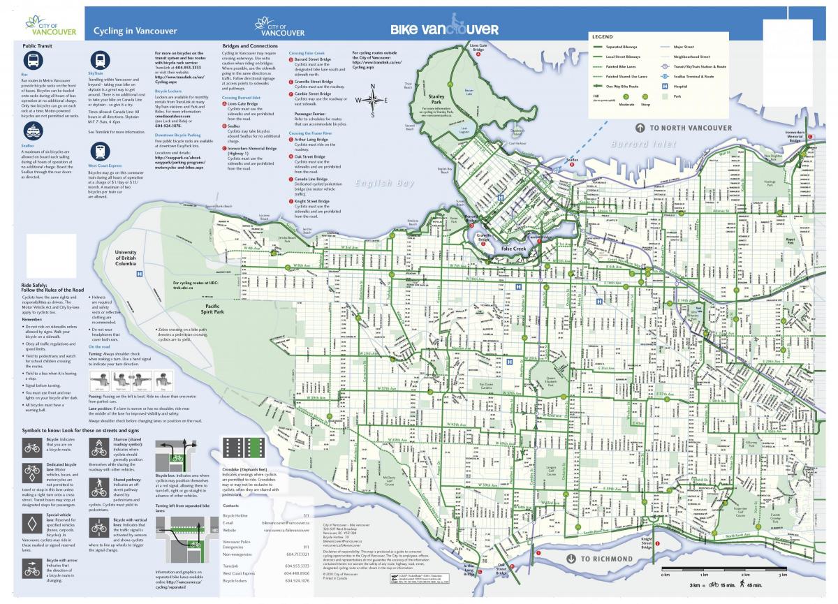 वैंकूवर बाइक लेन नक्शा